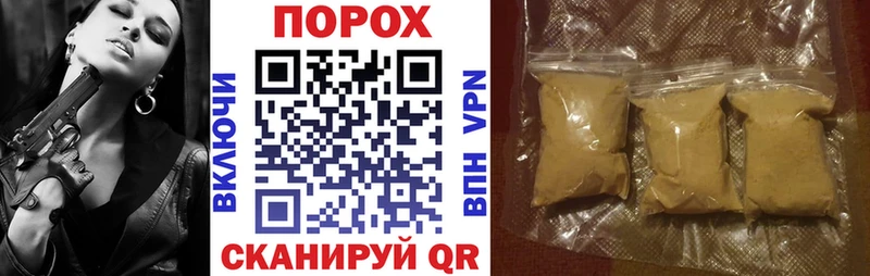 купить  цена  Домодедово  АМФ 98% 