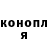 ГАШ Cannabis Combo in