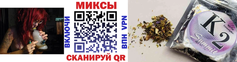 БУТИРАТ 1.4BDO  Домодедово 
