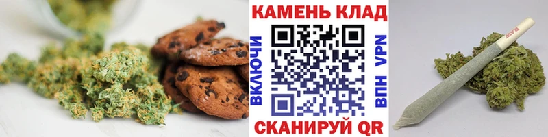 KRAKEN ССЫЛКА  Домодедово  Cannafood конопля  наркошоп 