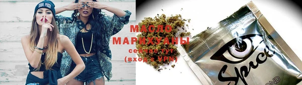 тгк Заводоуковск