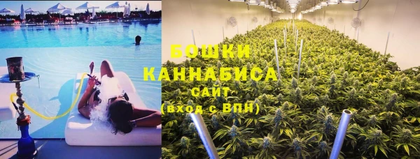 тгк Заводоуковск