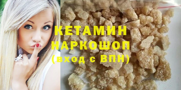 тгк Заводоуковск