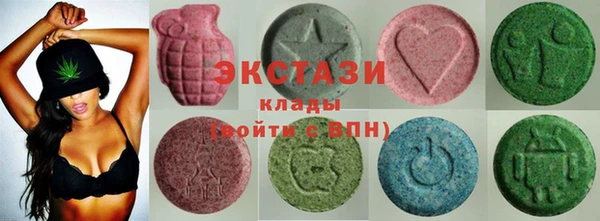 спайс Заволжск