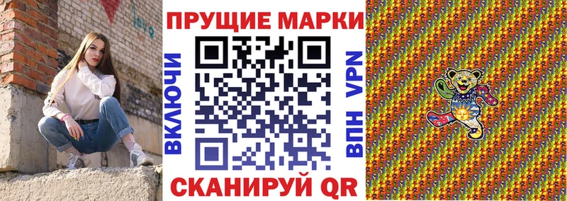 закладки  Домодедово  KRAKEN зеркало  Марки N-bome 1,5мг 